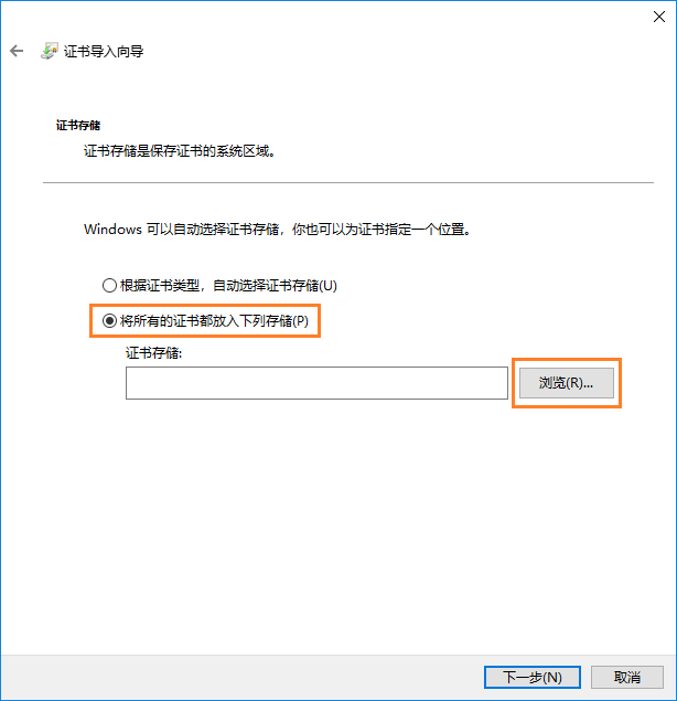 Windows Import Root CA 3